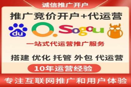 信息流广告推广经典案例分享